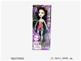 OBL679082 - 4 eyes joint ghost sister small box