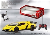 OBL679098 - 1:12 lamborghini car remote control (bag)