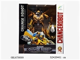 OBL679099 - Changed the samurai