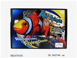 OBL679103 - Remote control flying fish clown fish