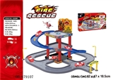 OBL679107 - Fire > < rail car park with only 1 plastic plane three car (slide)