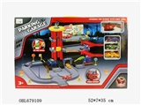 OBL679109 - Rail car park with only 1 plastic plane three alloy car (slide)
