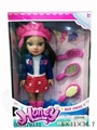 OBL679131 - 13 inch girl suit doll