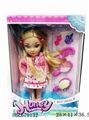 OBL679132 - 13 inch girl suit doll