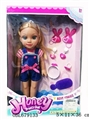 OBL679133 - 13 inch girl suit doll