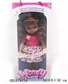 OBL679134 - 14 inches girl movable joints