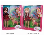 OBL679139 - 14 inches of ELAINE dolls cute pet (2, orange)