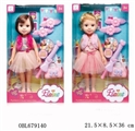 OBL679140 - 14 inch ELAINE dolls of fine jewelry (2, orange)