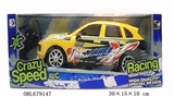 OBL679147 - 1:12 hand remote control car remote control simulation forward backward turn left turn right to stop