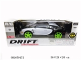 OBL679172 - "Remote control car all-wheel-drive drift packages electric (9.6 V and 9 V)