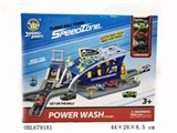 OBL679181 - carwash