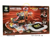 OBL679182 - The fire department (60 PCS)