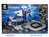 OBL679185 - The police station (60 PCS)