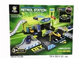 OBL679186 - Parking spots (55 PCS)