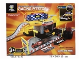 OBL679187 - Circuit (55 PCS)