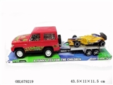OBL679219 - Inertial car
