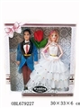 OBL679227 - 11 "couple double with roses