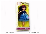 OBL679268 - Lovely doll accessories
