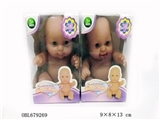 OBL679269 - 8 "expression doll (conventional)