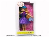 OBL679270 - Lovely doll accessories