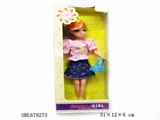 OBL679273 - Lovely doll accessories