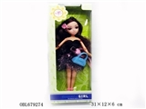 OBL679274 - Lovely doll accessories