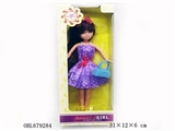OBL679284 - Lovely doll accessories