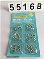 OBL679290 - Unlock toys
