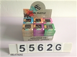 OBL679292 - Unlock toys