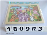 OBL679300 - Wooden jigsaw puzzle