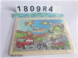 OBL679301 - Wooden jigsaw puzzle