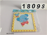 OBL679302 - Magnetic puzzle