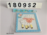 OBL679304 - Magnetic puzzle