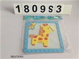OBL679305 - Magnetic puzzle