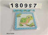 OBL679309 - Magnetic puzzle