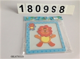 OBL679310 - Magnetic puzzle