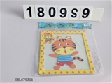 OBL679311 - Magnetic puzzle