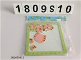 OBL679312 - Magnetic puzzle