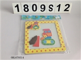 OBL679314 - Magnetic puzzle