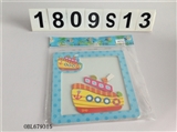 OBL679315 - Magnetic puzzle