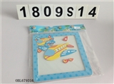 OBL679316 - Magnetic puzzle