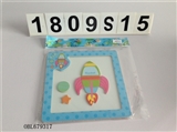 OBL679317 - Magnetic puzzle