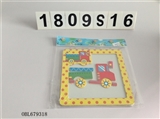 OBL679318 - Magnetic puzzle