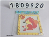 OBL679322 - Magnetic puzzle