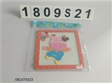 OBL679323 - Magnetic puzzle