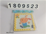 OBL679325 - Magnetic puzzle