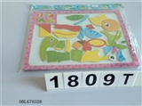 OBL679326 - Magnetic puzzle