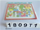 OBL679327 - Magnetic puzzle