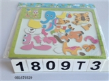 OBL679329 - Magnetic puzzle