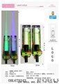 OBL679343 - Telescopic rod (4) black hand (red blue green six mode light)
